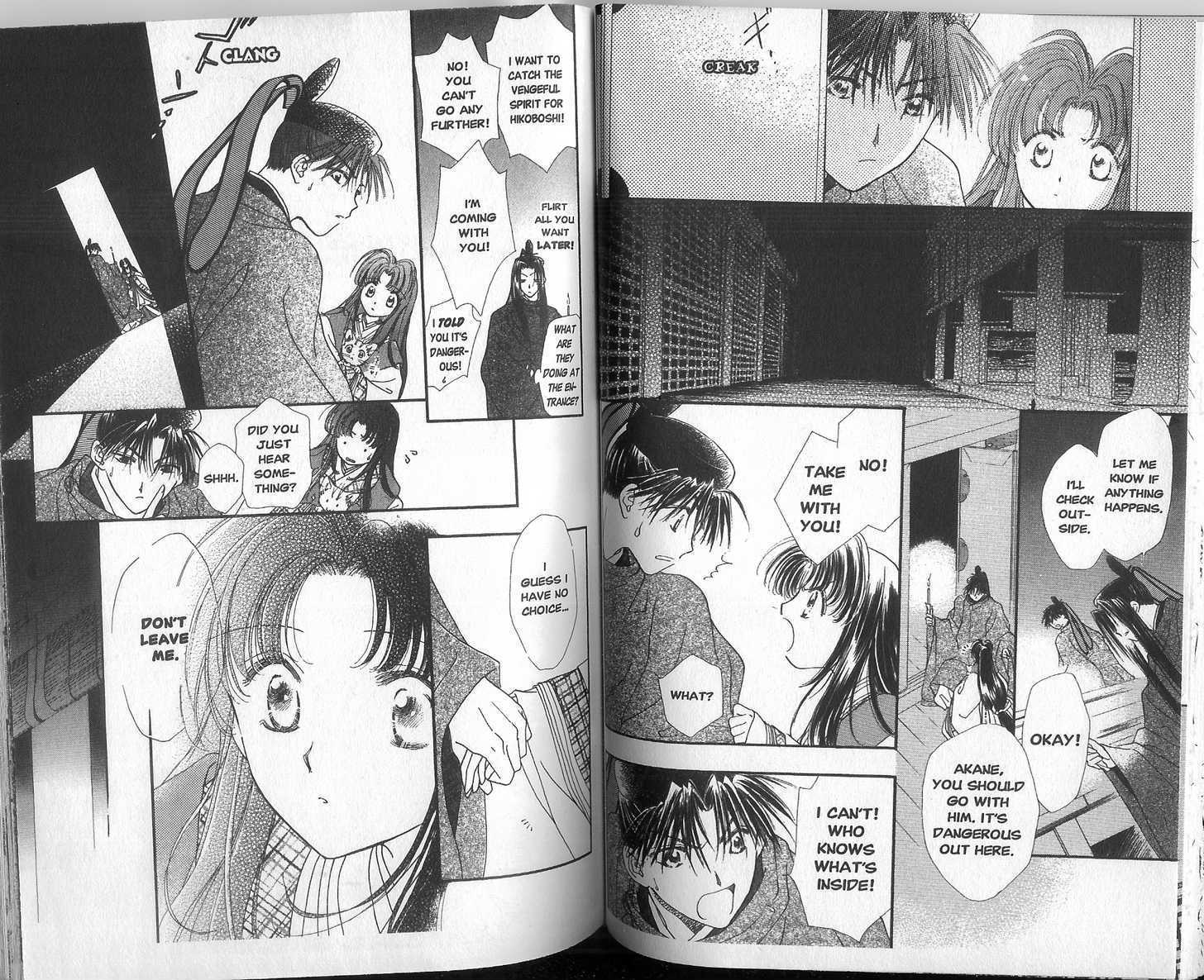 Motto Kokoro ni Hoshi no Kagayaki wo Chapter 2.1 page 12 - Chapter 2.1 : Night, Stars, and Thrills