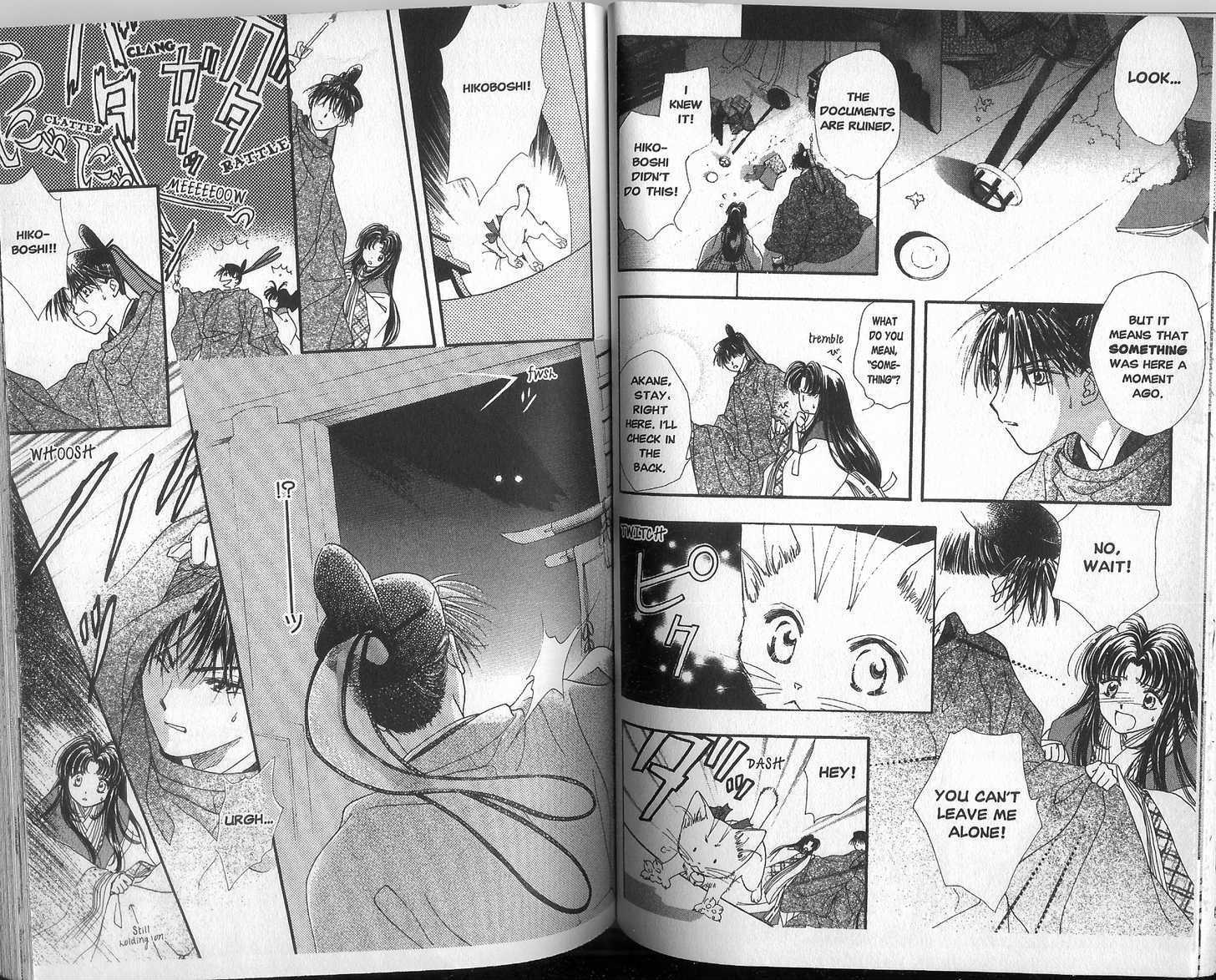 Motto Kokoro ni Hoshi no Kagayaki wo Chapter 2.1 page 14 - Chapter 2.1 : Night, Stars, and Thrills