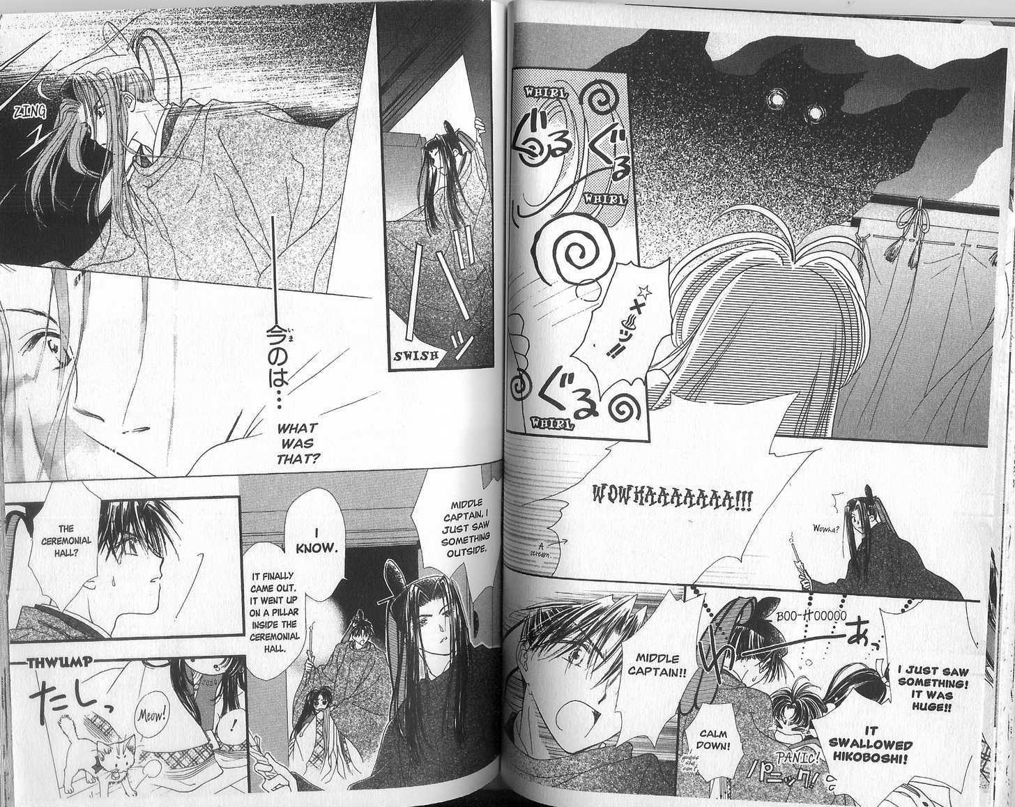 Motto Kokoro ni Hoshi no Kagayaki wo Chapter 2.1 page 15 - Chapter 2.1 : Night, Stars, and Thrills