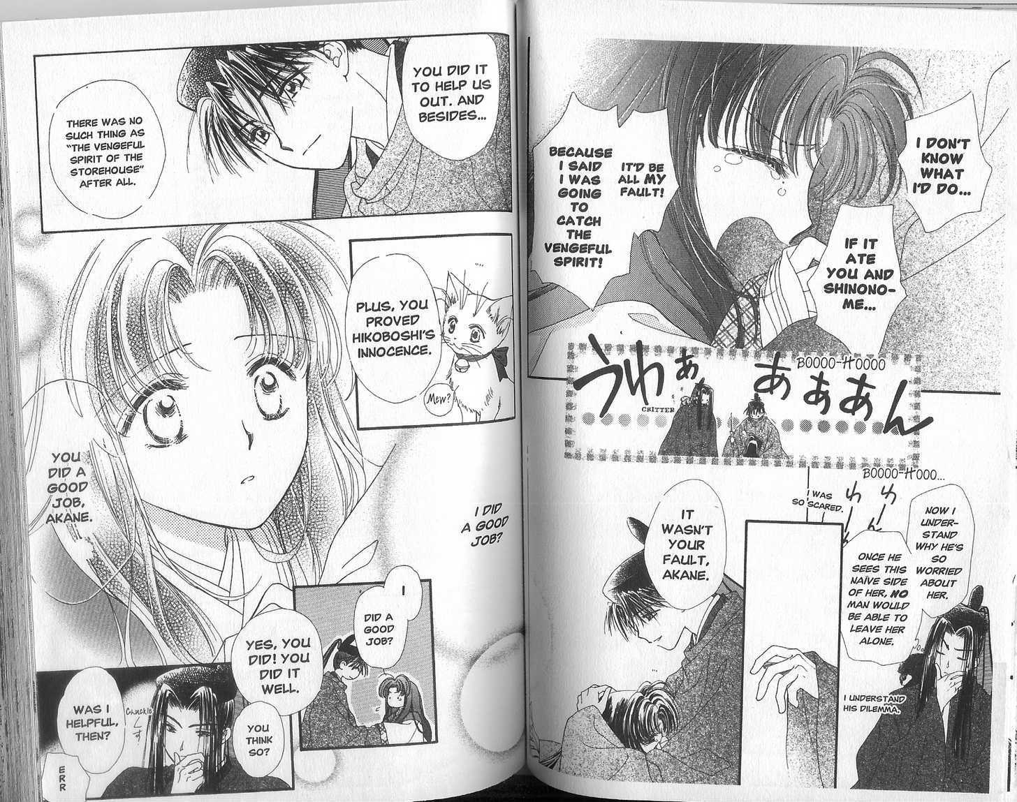 Motto Kokoro ni Hoshi no Kagayaki wo Chapter 2.1 page 19 - Chapter 2.1 : Night, Stars, and Thrills