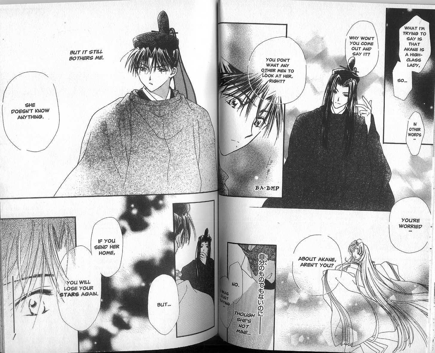 Motto Kokoro ni Hoshi no Kagayaki wo Chapter 2.1 page 2 - Chapter 2.1 : Night, Stars, and Thrills