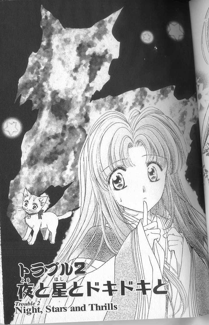 Motto Kokoro ni Hoshi no Kagayaki wo Chapter 2.1 page 20 - Chapter 2.1 : Night, Stars, and Thrills