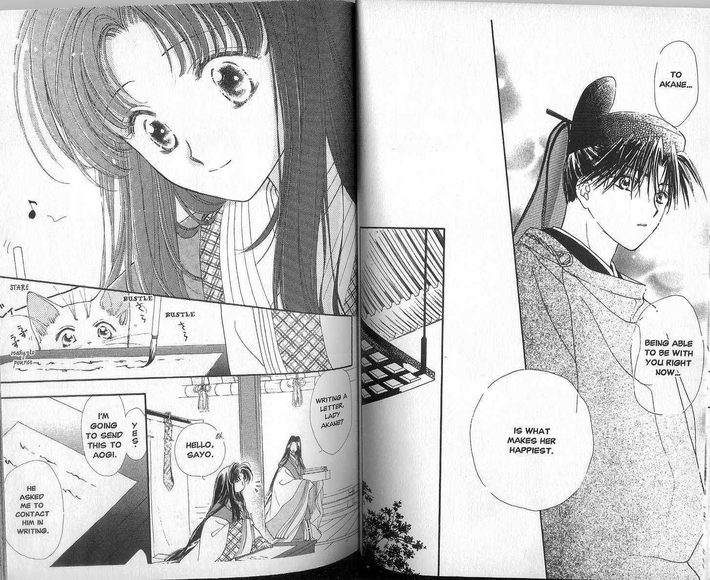 Motto Kokoro ni Hoshi no Kagayaki wo Chapter 2.1 page 3 - Chapter 2.1 : Night, Stars, and Thrills