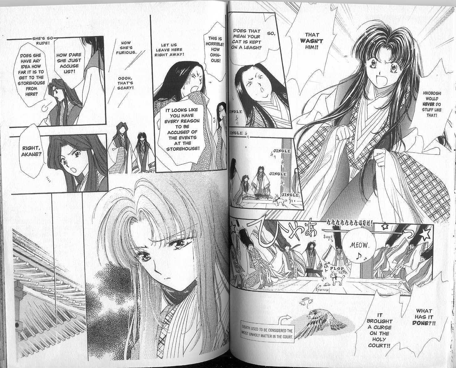 Motto Kokoro ni Hoshi no Kagayaki wo Chapter 2.1 page 7 - Chapter 2.1 : Night, Stars, and Thrills