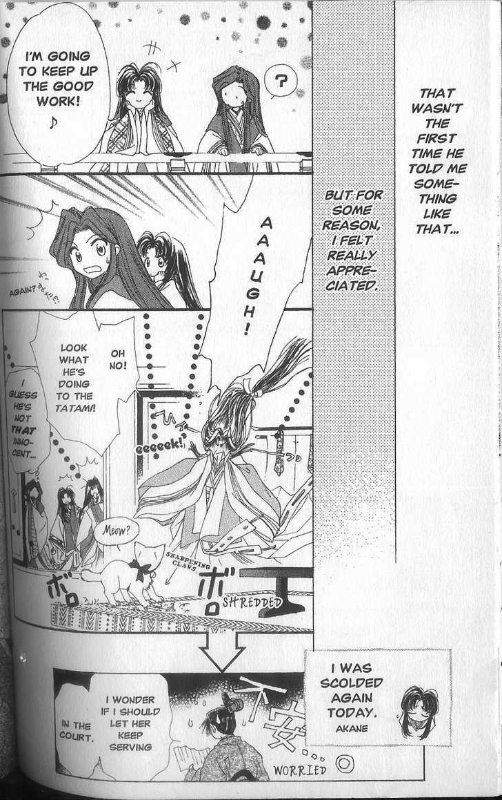 Motto Kokoro ni Hoshi no Kagayaki wo Chapter 2.2 page 2 - Chapter 2.2 : Night, Stars, and Thrills