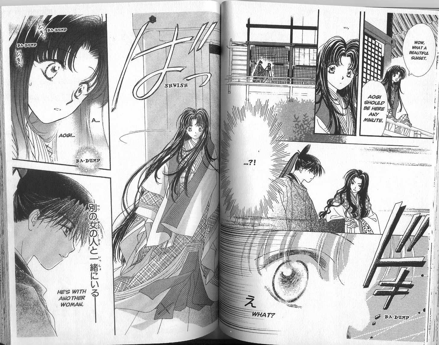 Motto Kokoro ni Hoshi no Kagayaki wo Chapter 3.1 page 15 - Chapter 3.1 : One Summer Night (Part 1)