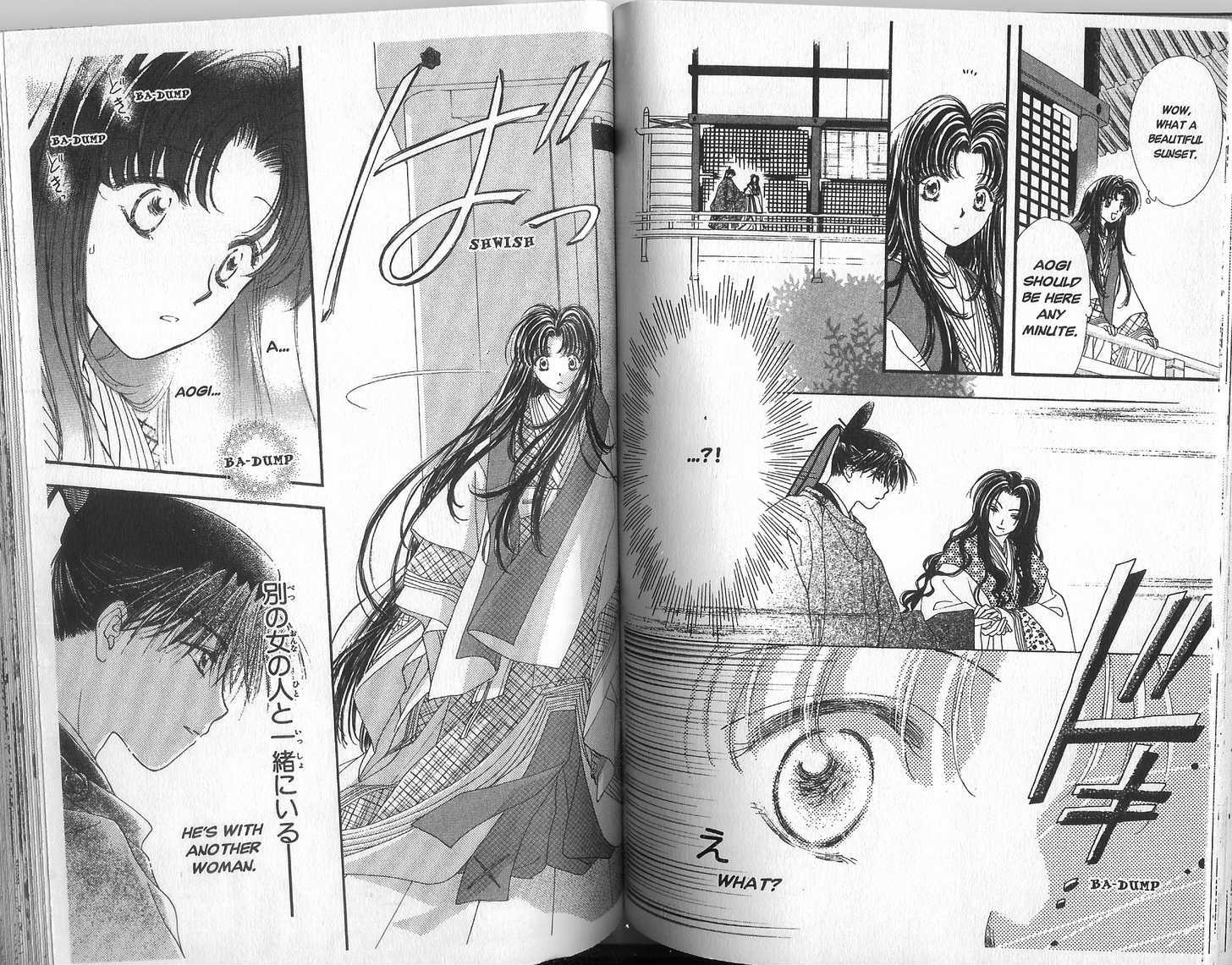 Motto Kokoro ni Hoshi no Kagayaki wo Chapter 3.1 page 17 - Chapter 3.1 : One Summer Night (Part 1)