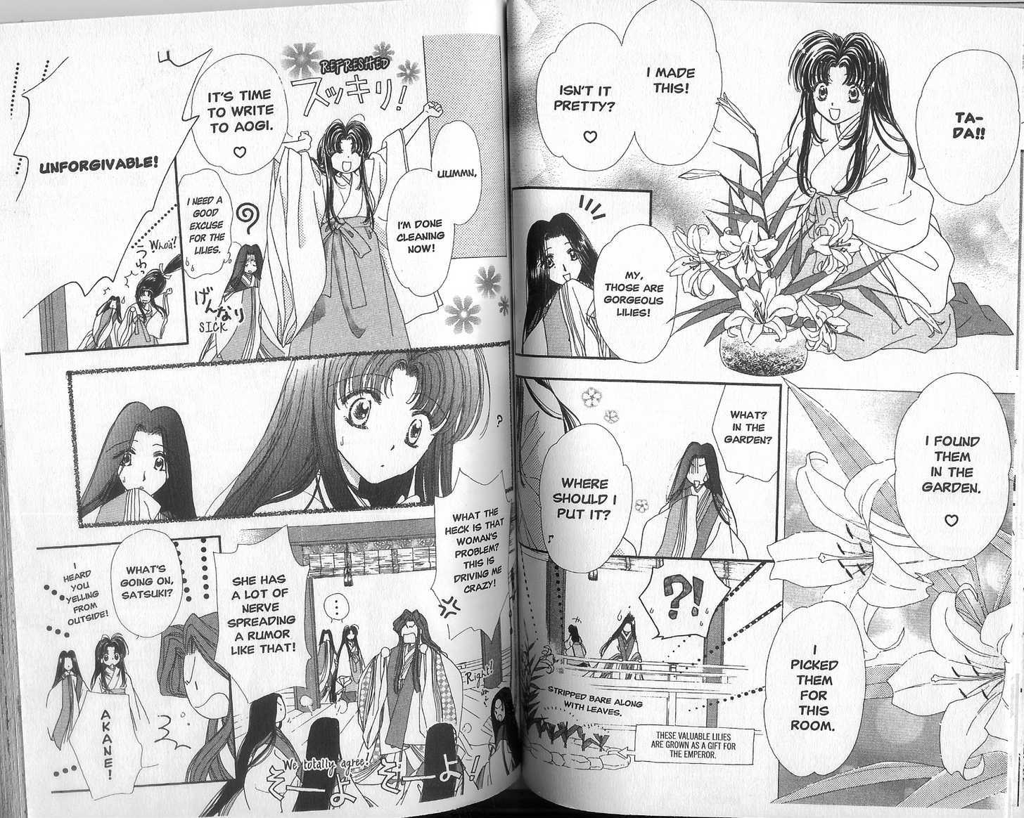 Motto Kokoro ni Hoshi no Kagayaki wo Chapter 3.1 page 3 - Chapter 3.1 : One Summer Night (Part 1)