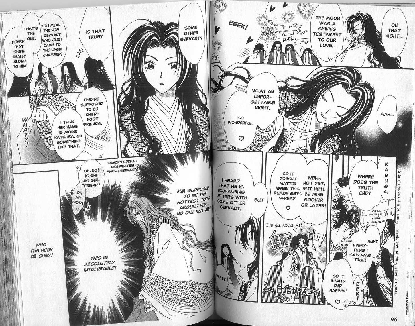 Motto Kokoro ni Hoshi no Kagayaki wo Chapter 3.1 page 6 - Chapter 3.1 : One Summer Night (Part 1)