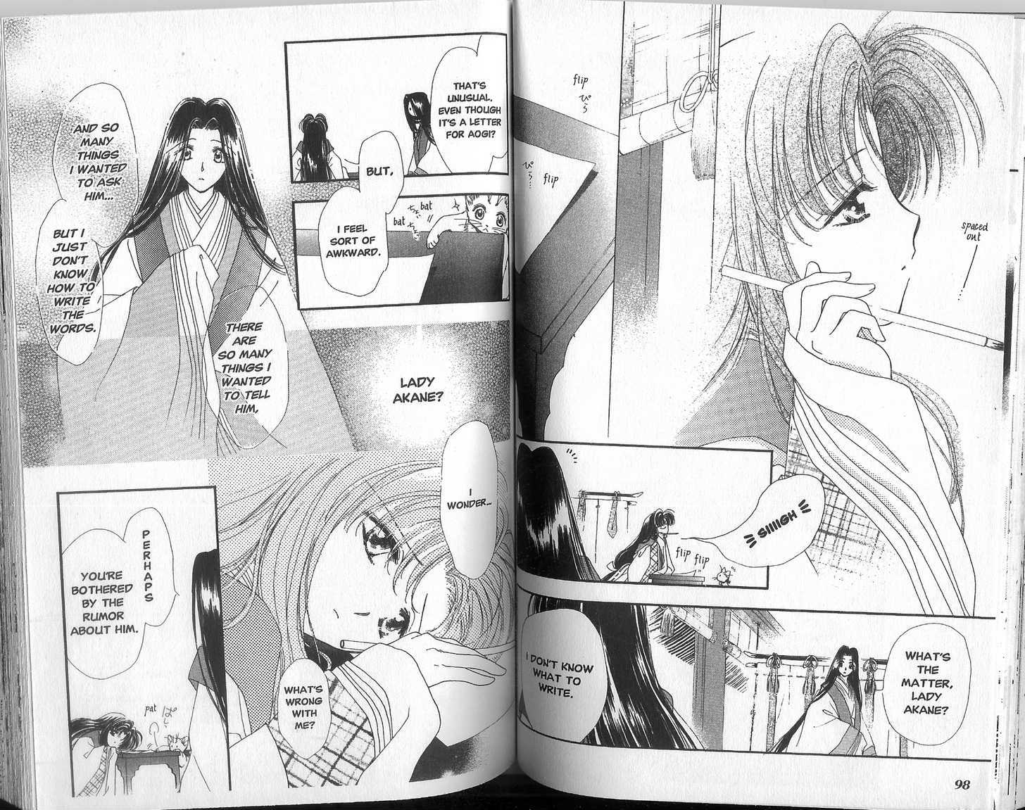 Motto Kokoro ni Hoshi no Kagayaki wo Chapter 3.1 page 7 - Chapter 3.1 : One Summer Night (Part 1)
