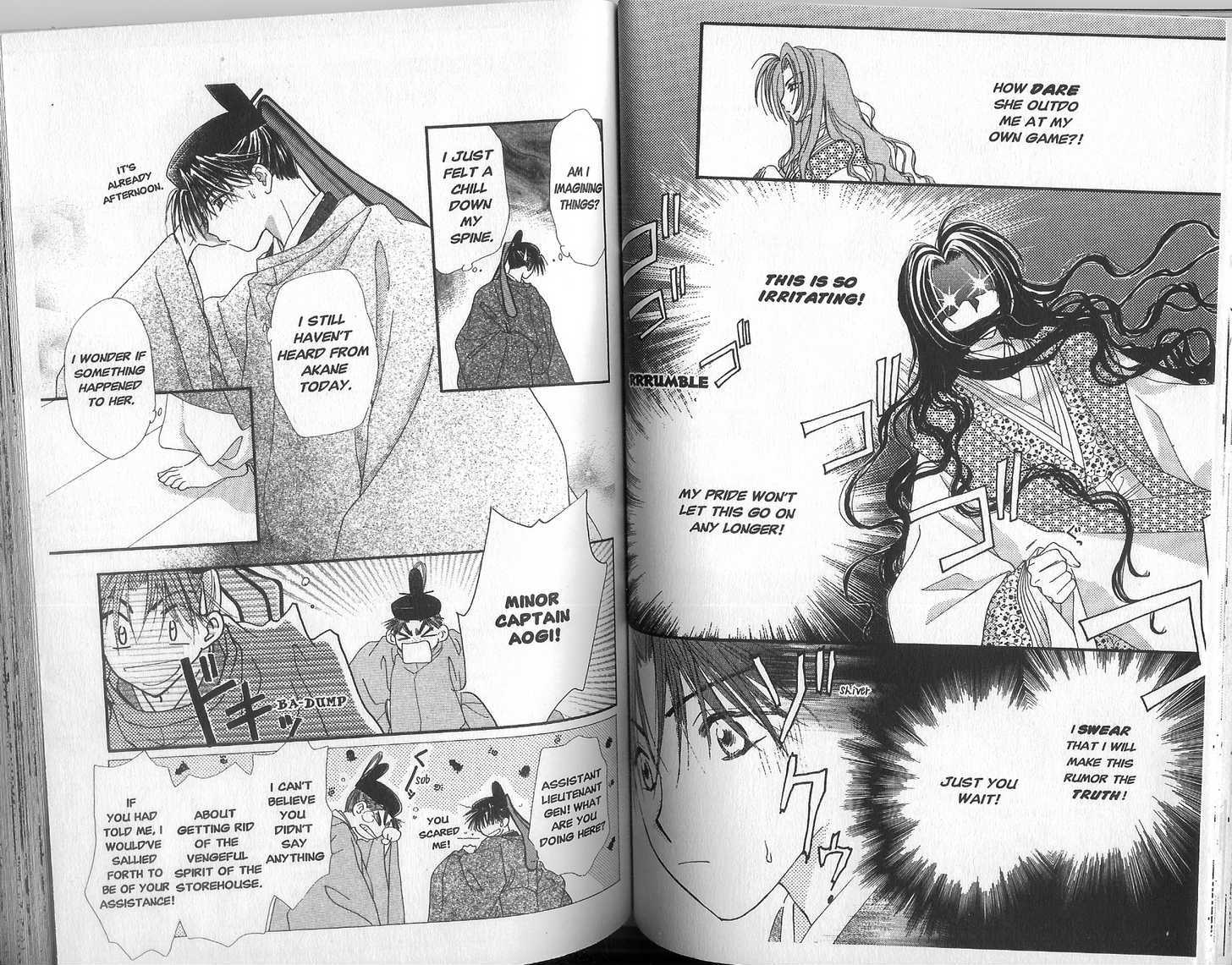 Motto Kokoro ni Hoshi no Kagayaki wo Chapter 3.1 page 9 - Chapter 3.1 : One Summer Night (Part 1)