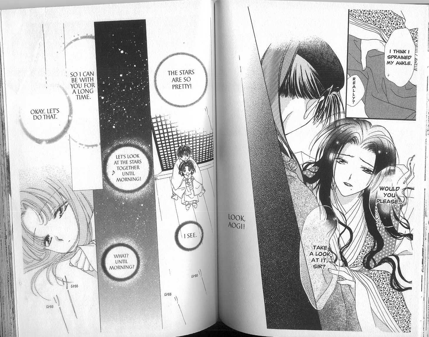 Motto Kokoro ni Hoshi no Kagayaki wo Chapter 3.2 page 2 - Chapter 3.2 : One Summer Night (Part 1)