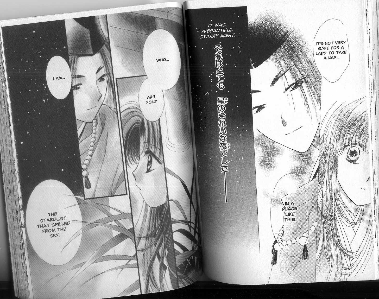 Motto Kokoro ni Hoshi no Kagayaki wo Chapter 3.2 page 4 - Chapter 3.2 : One Summer Night (Part 1)