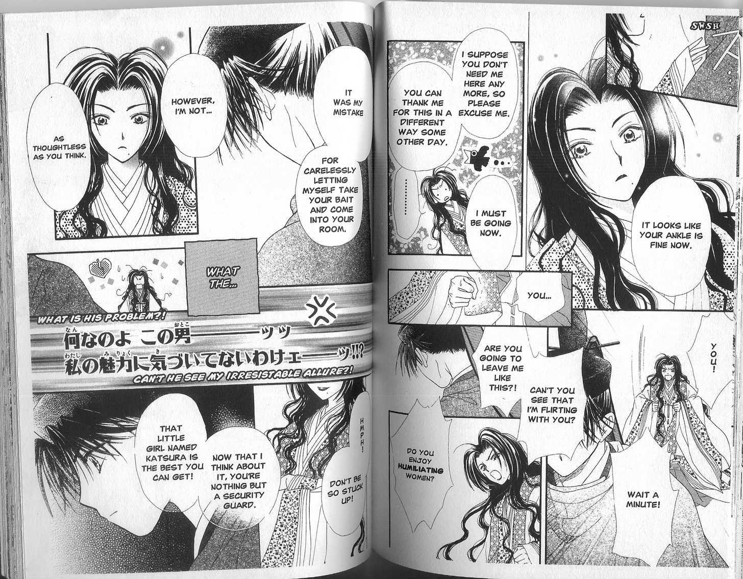 Motto Kokoro ni Hoshi no Kagayaki wo Chapter 4.1 page 10 - Chapter 4.1 : One Summer Night (Part 2)
