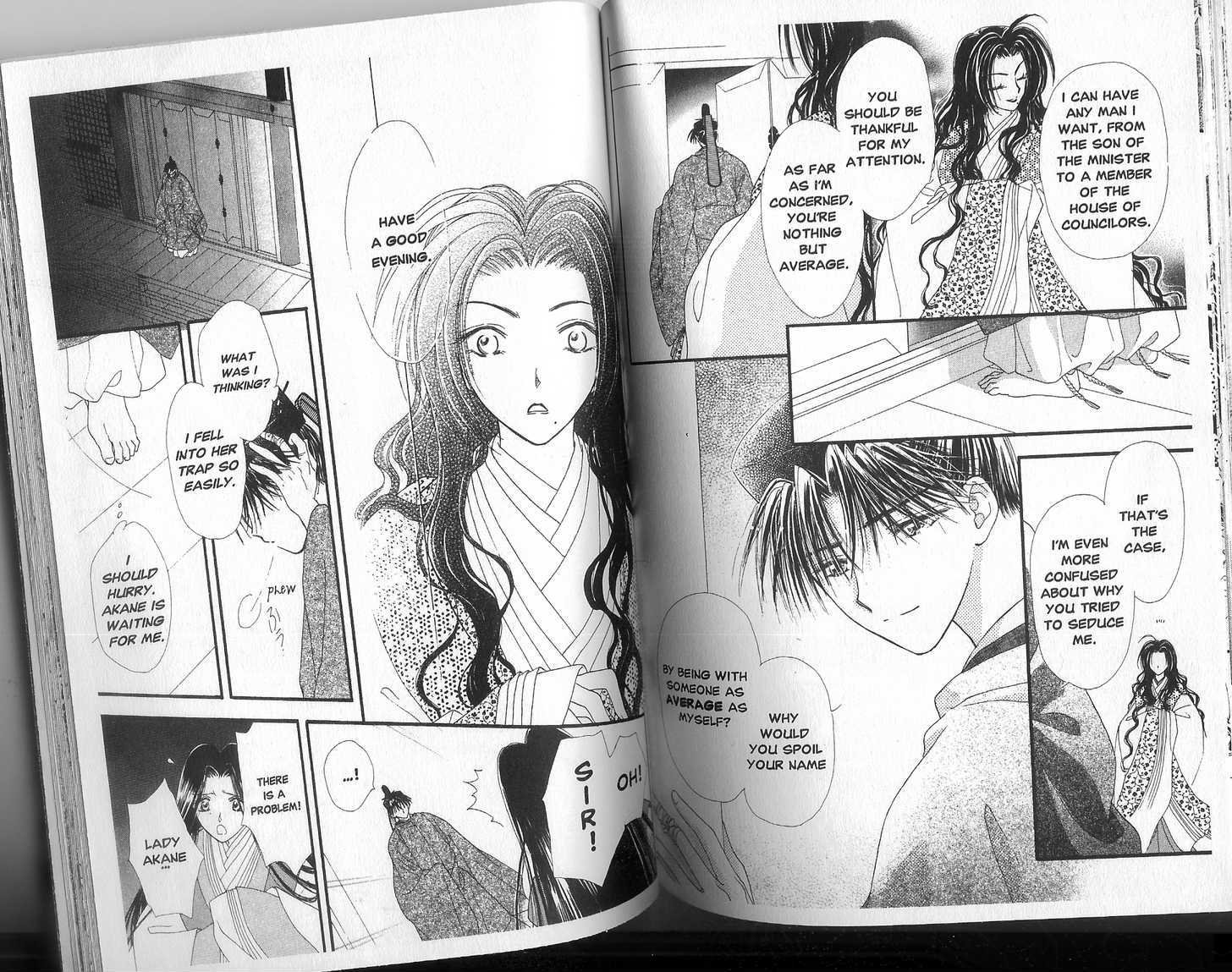 Motto Kokoro ni Hoshi no Kagayaki wo Chapter 4.1 page 11 - Chapter 4.1 : One Summer Night (Part 2)