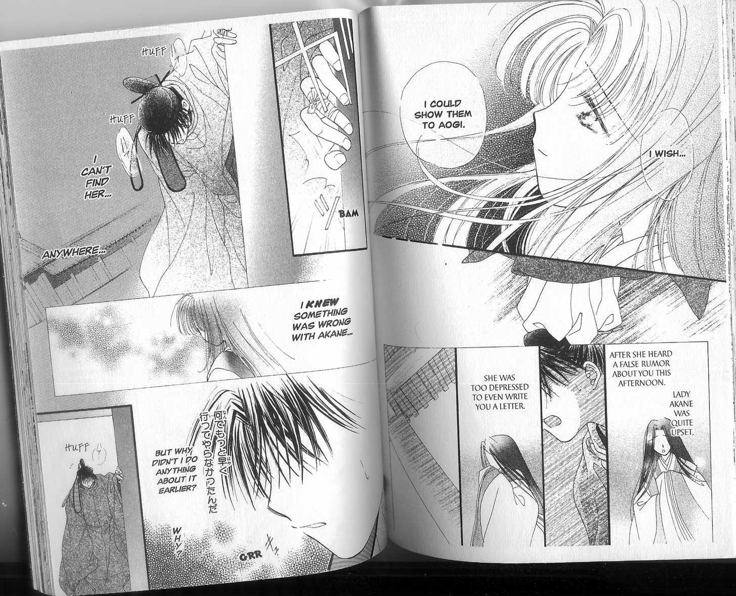 Motto Kokoro ni Hoshi no Kagayaki wo Chapter 4.1 page 13 - Chapter 4.1 : One Summer Night (Part 2)