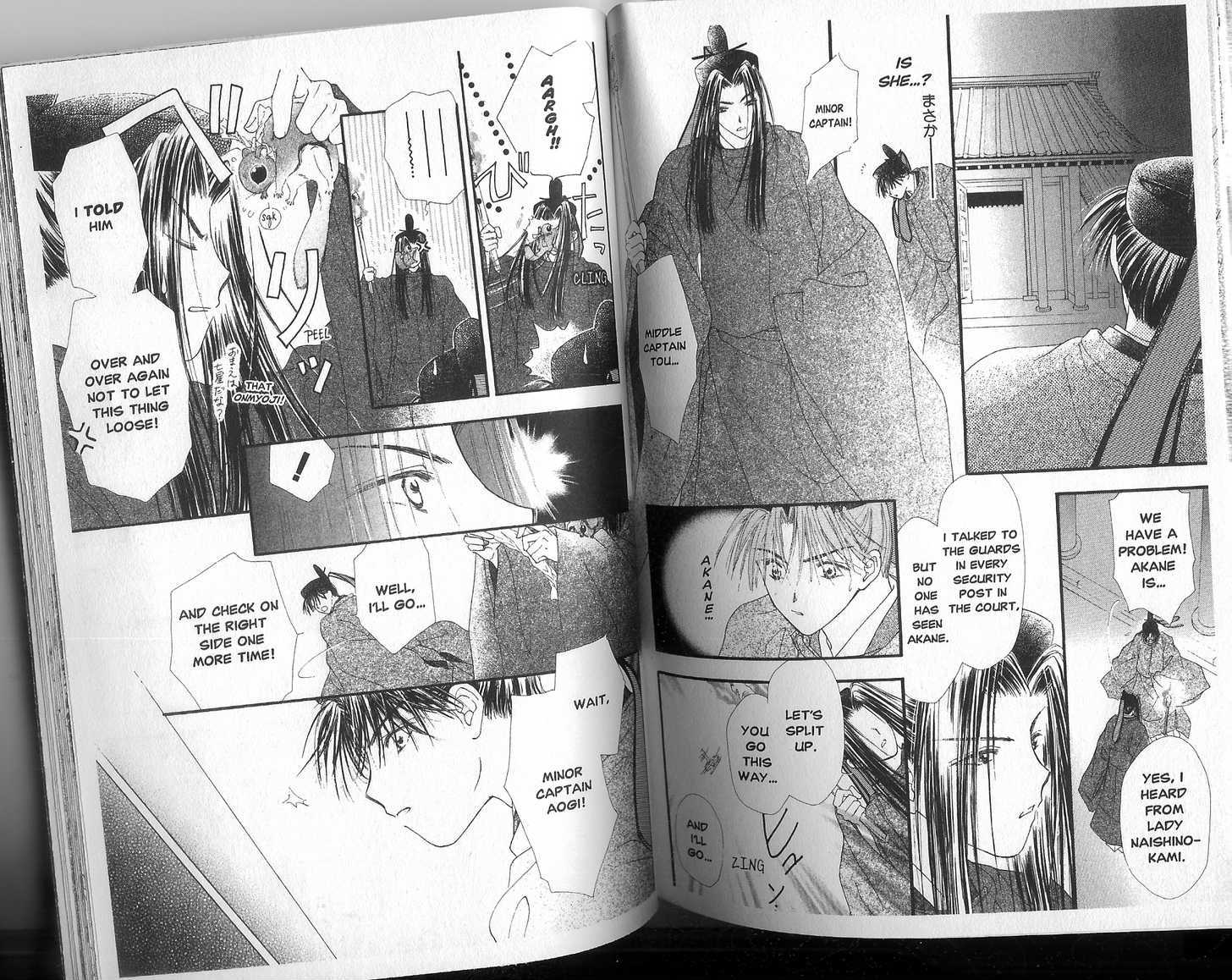 Motto Kokoro ni Hoshi no Kagayaki wo Chapter 4.1 page 14 - Chapter 4.1 : One Summer Night (Part 2)