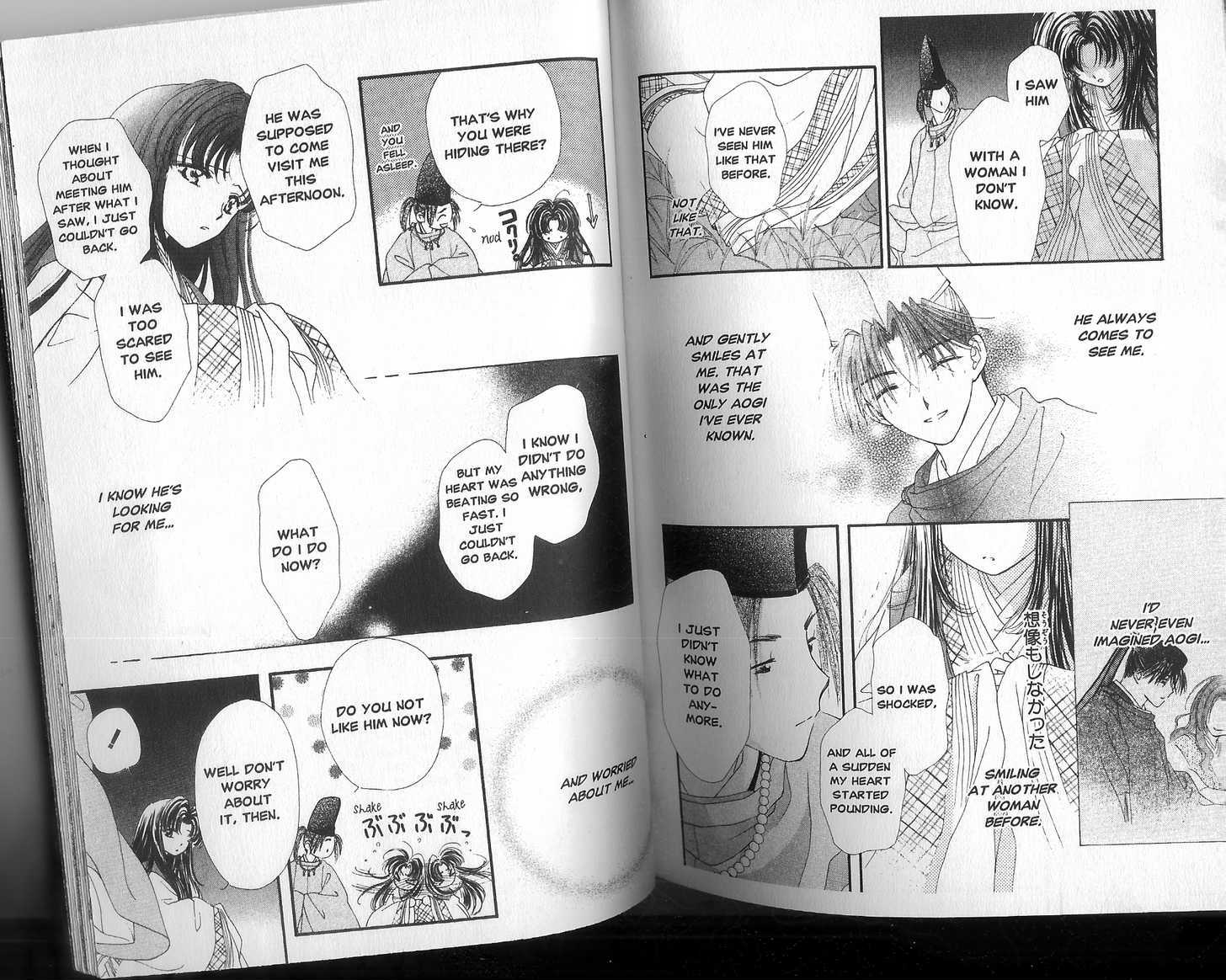 Motto Kokoro ni Hoshi no Kagayaki wo Chapter 4.1 page 17 - Chapter 4.1 : One Summer Night (Part 2)