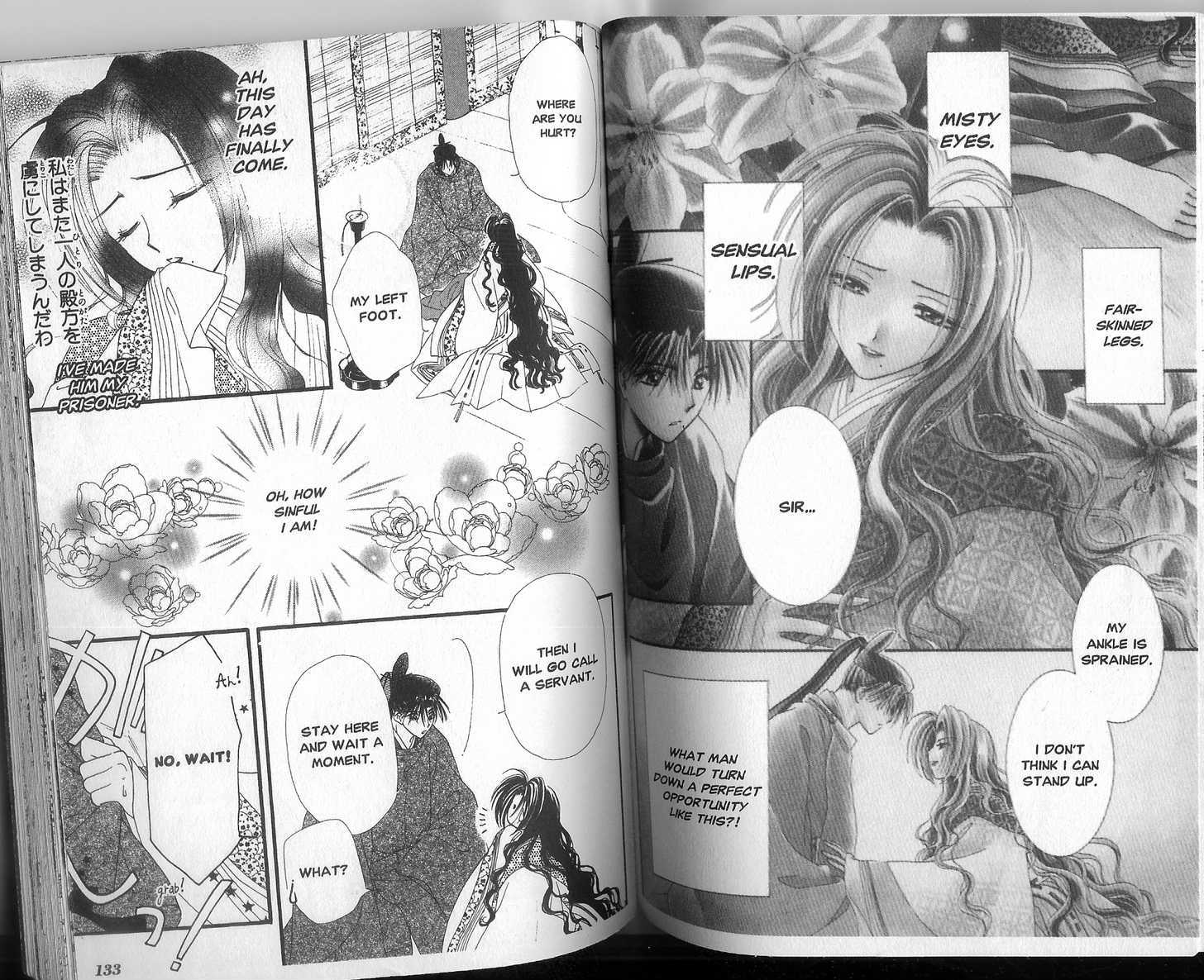 Motto Kokoro ni Hoshi no Kagayaki wo Chapter 4.1 page 2 - Chapter 4.1 : One Summer Night (Part 2)