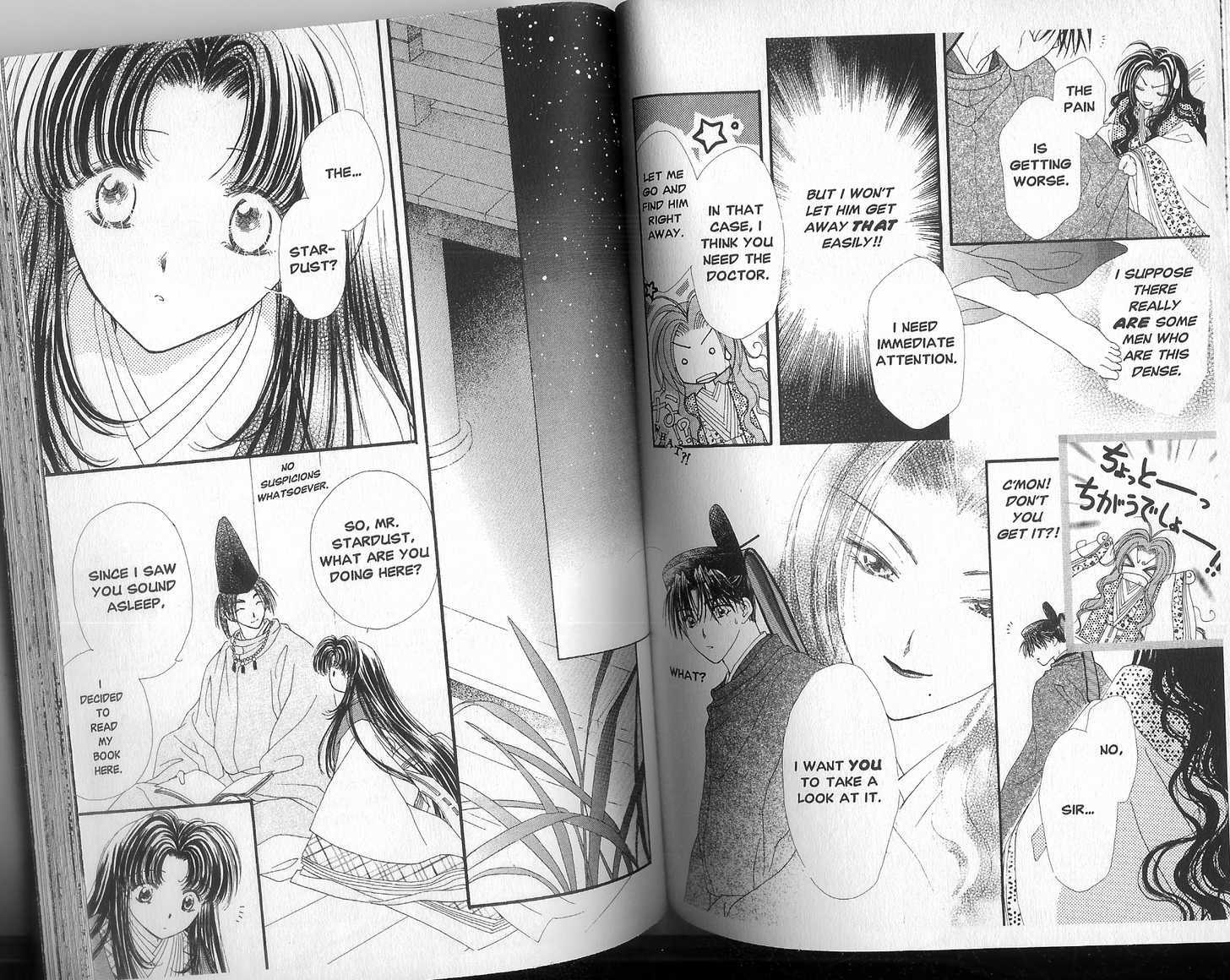 Motto Kokoro ni Hoshi no Kagayaki wo Chapter 4.1 page 3 - Chapter 4.1 : One Summer Night (Part 2)