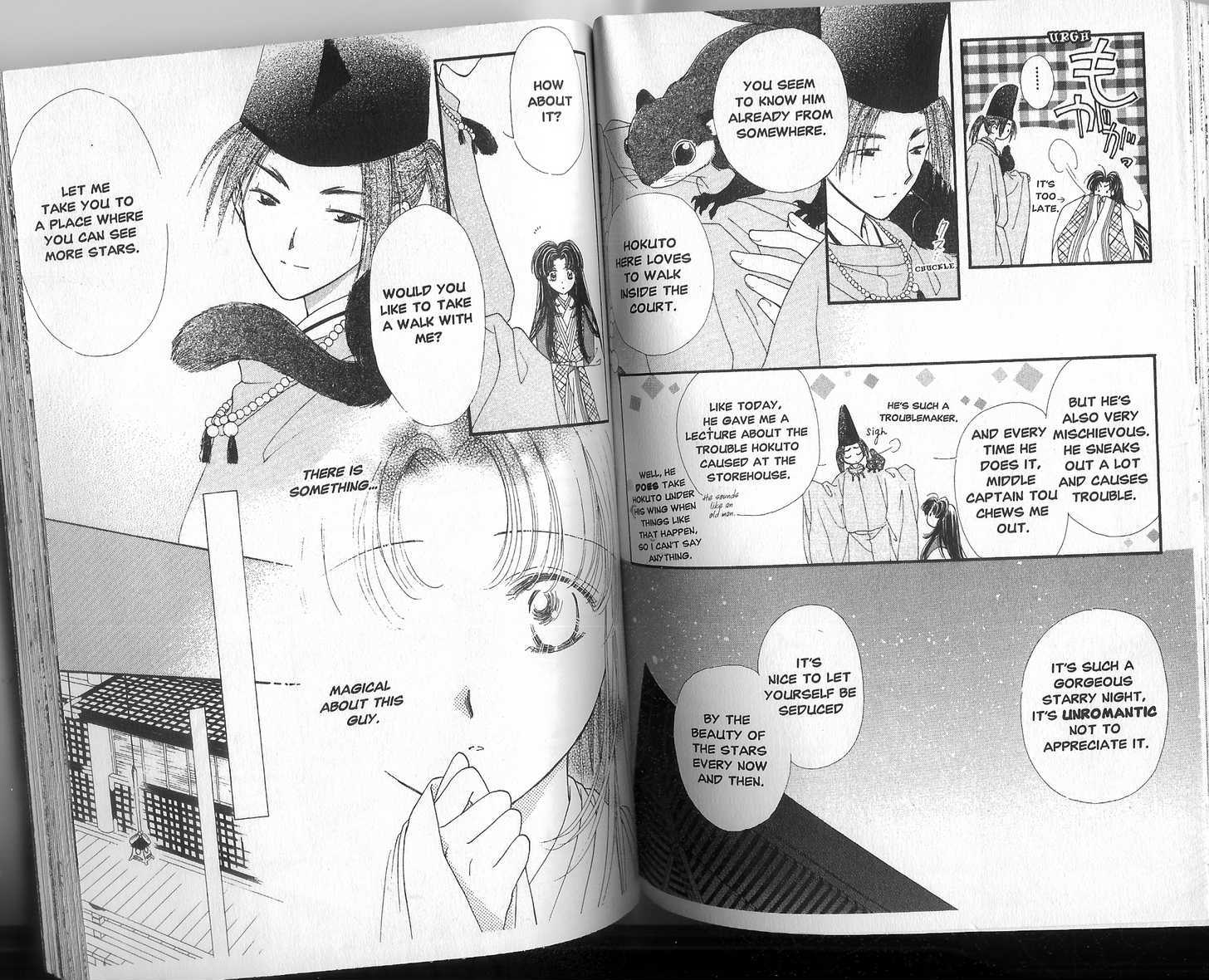 Motto Kokoro ni Hoshi no Kagayaki wo Chapter 4.1 page 7 - Chapter 4.1 : One Summer Night (Part 2)