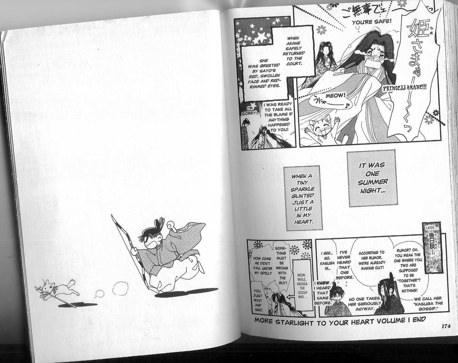 Motto Kokoro ni Hoshi no Kagayaki wo Chapter 4.2 page 4 - Chapter 4.2 : One Summer Night (Part 2)