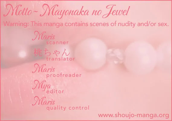 Motto Mayonaka no Jewel Chapter 1 page 1 - Chapter 1