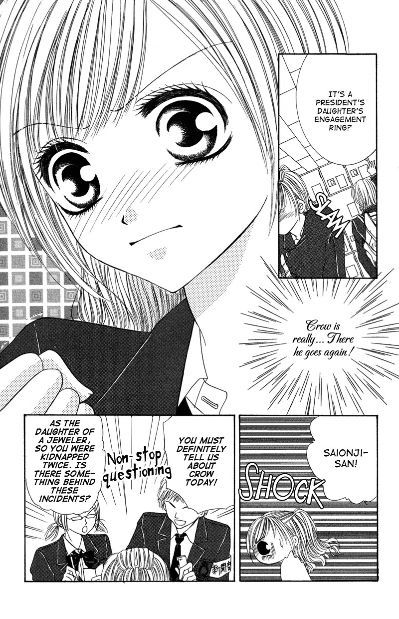 Motto Mayonaka no Jewel Chapter 1 page 11 - Chapter 1