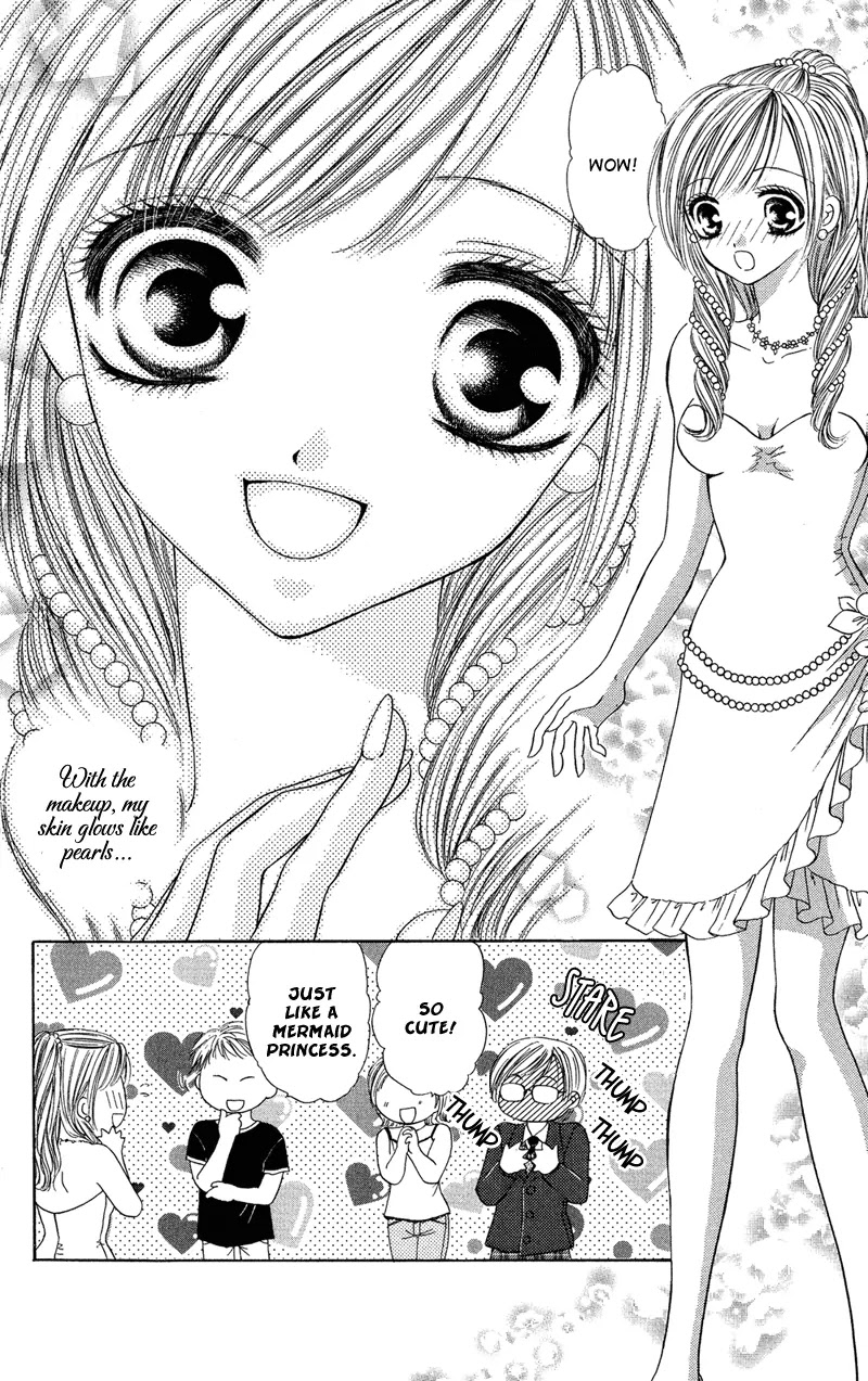 Motto Mayonaka no Jewel Chapter 1 page 16 - Chapter 1