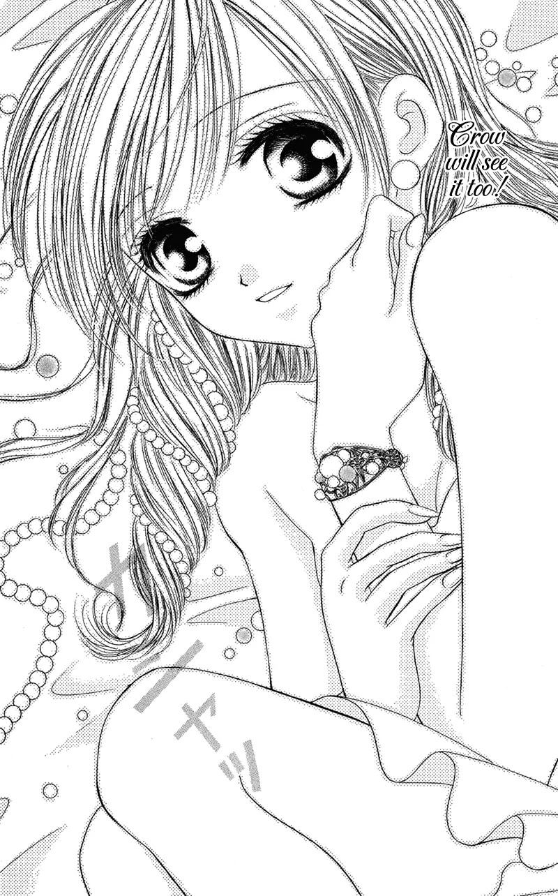 Motto Mayonaka no Jewel Chapter 1 page 18 - Chapter 1