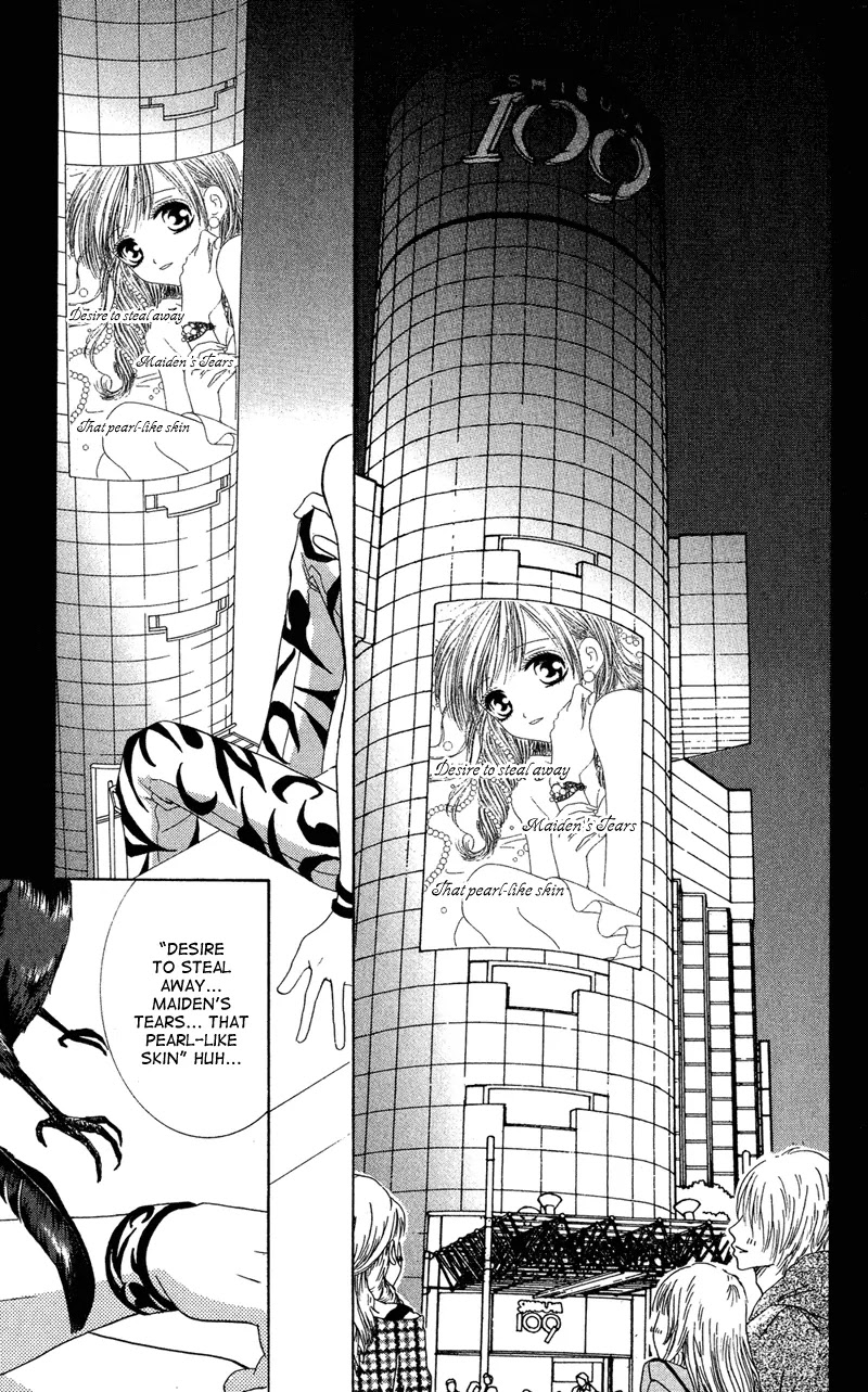 Motto Mayonaka no Jewel Chapter 1 page 19 - Chapter 1