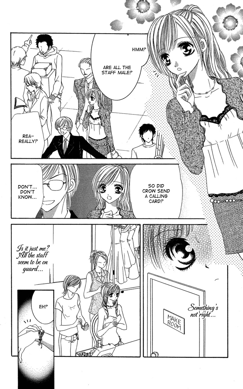 Motto Mayonaka no Jewel Chapter 1 page 21 - Chapter 1