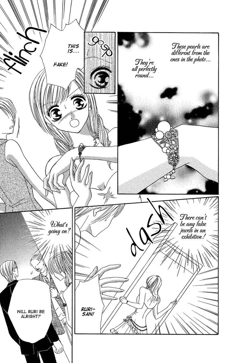 Motto Mayonaka no Jewel Chapter 1 page 22 - Chapter 1
