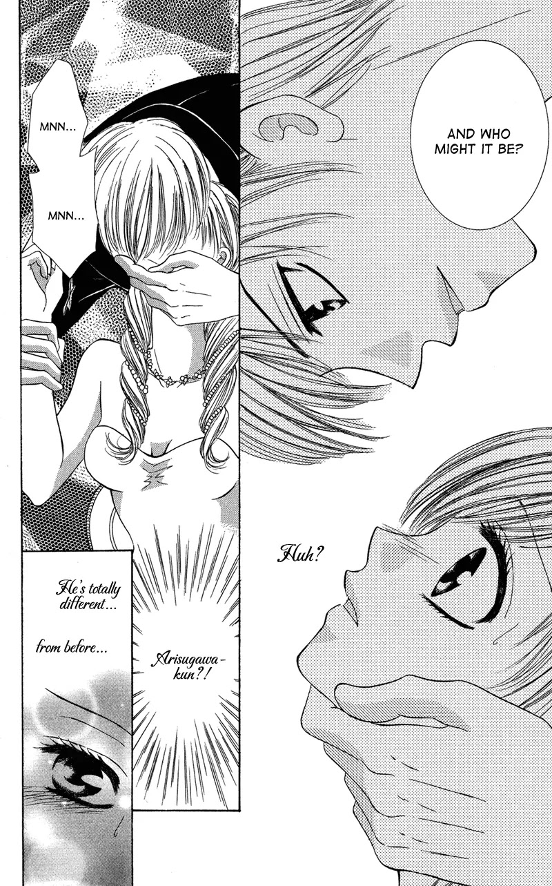 Motto Mayonaka no Jewel Chapter 1 page 29 - Chapter 1
