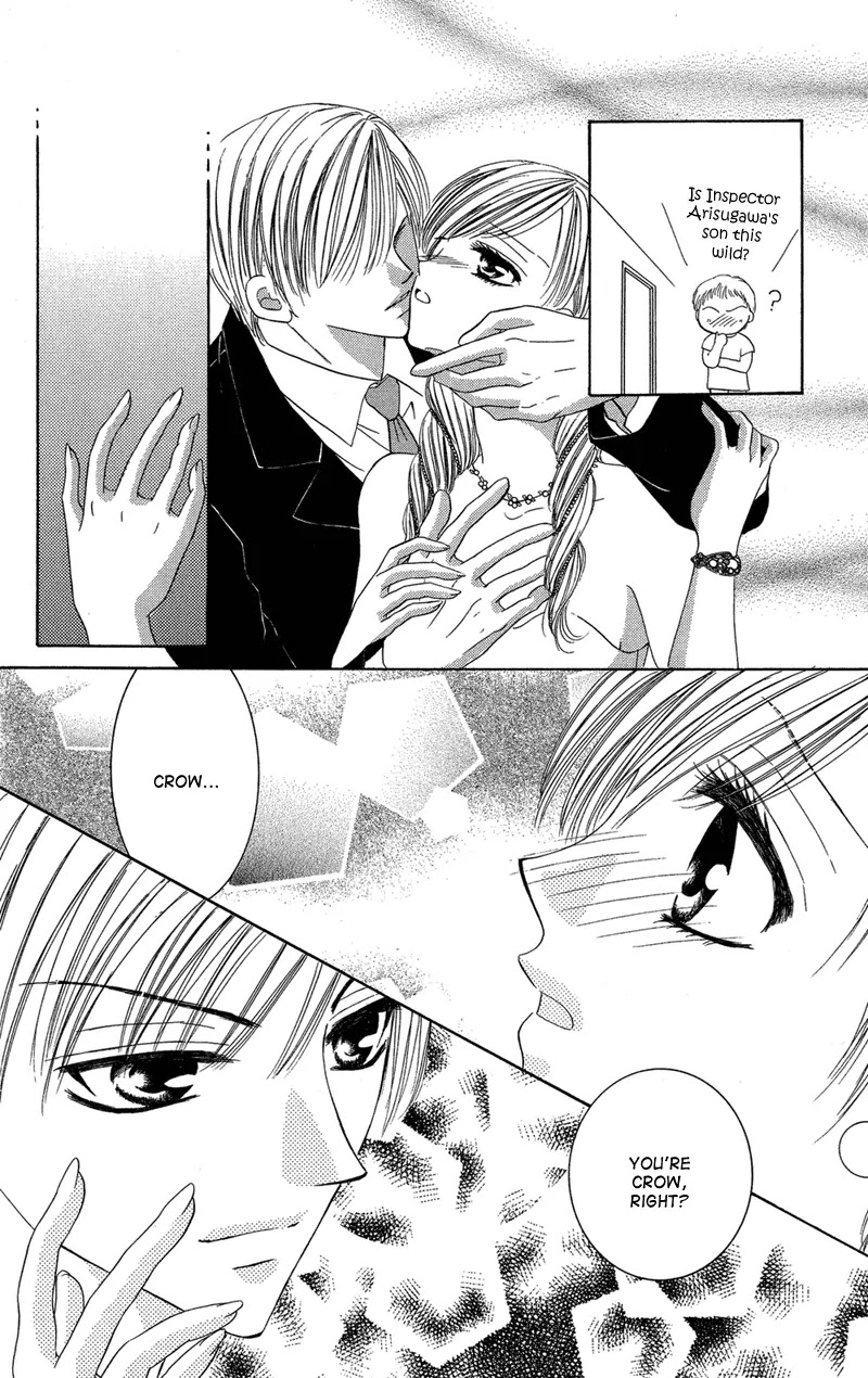 Motto Mayonaka no Jewel Chapter 1 page 31 - Chapter 1