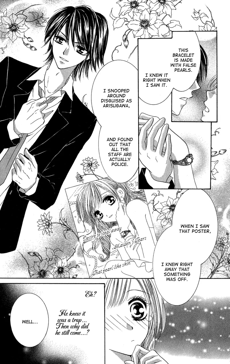 Motto Mayonaka no Jewel Chapter 1 page 34 - Chapter 1