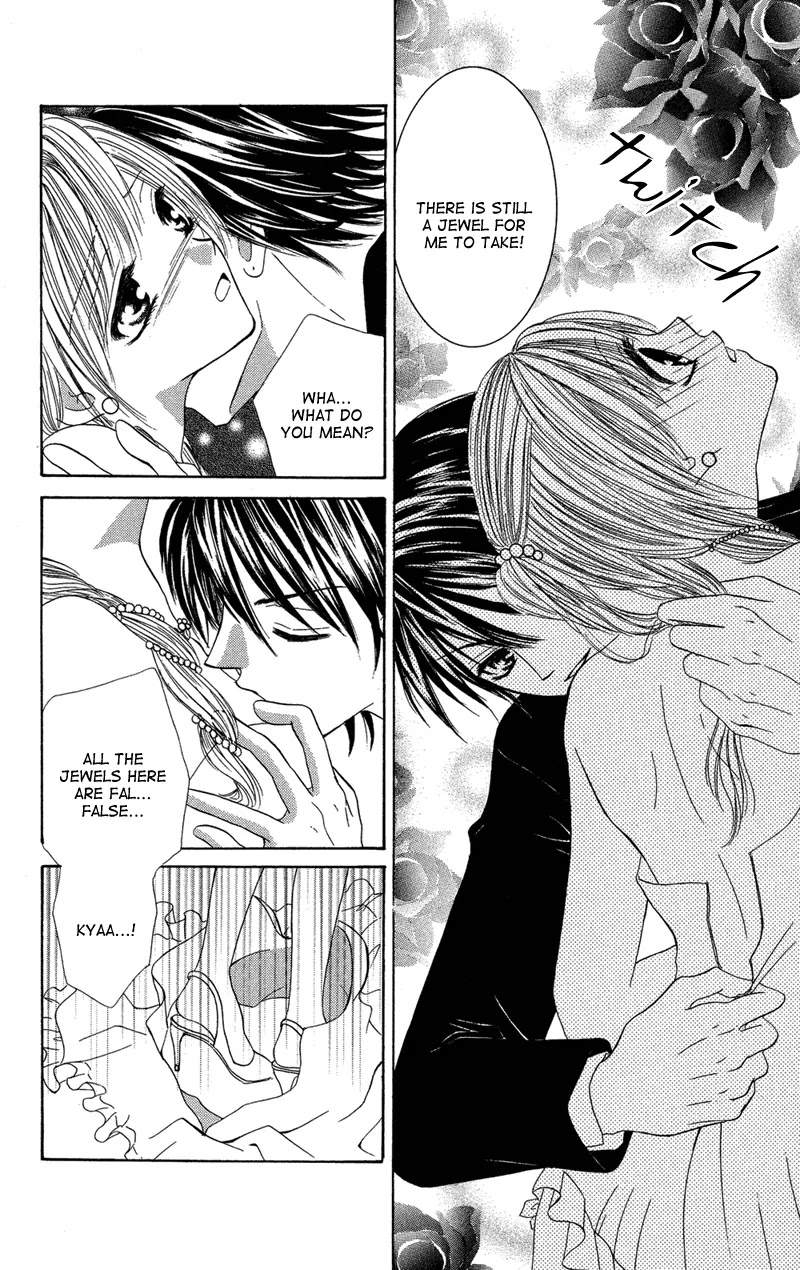 Motto Mayonaka no Jewel Chapter 1 page 35 - Chapter 1