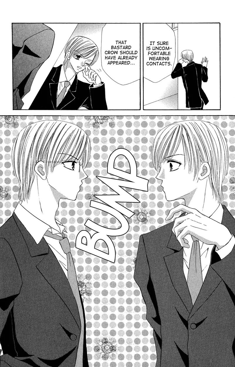 Motto Mayonaka no Jewel Chapter 1 page 38 - Chapter 1