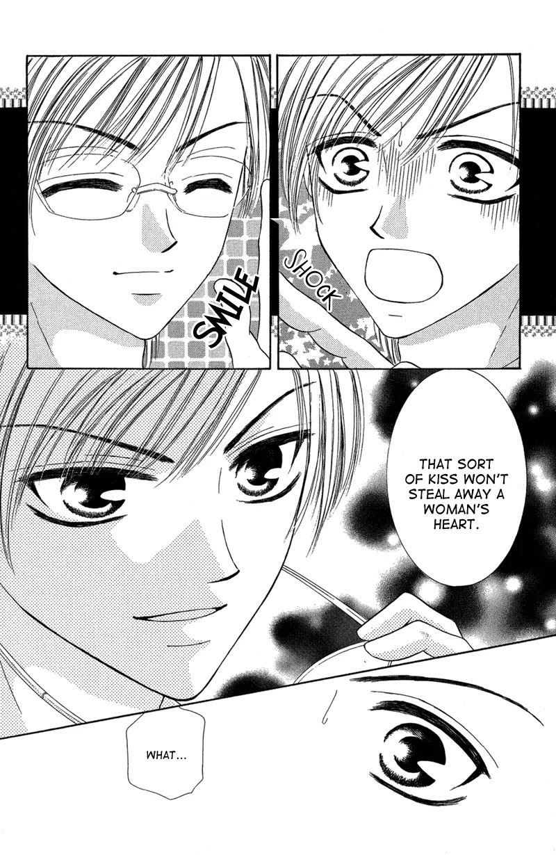 Motto Mayonaka no Jewel Chapter 1 page 39 - Chapter 1
