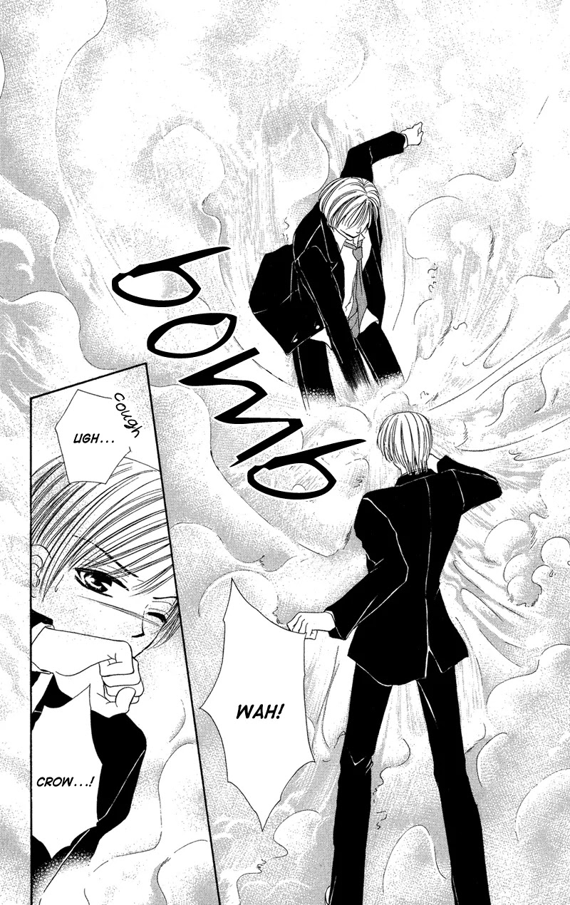 Motto Mayonaka no Jewel Chapter 1 page 40 - Chapter 1