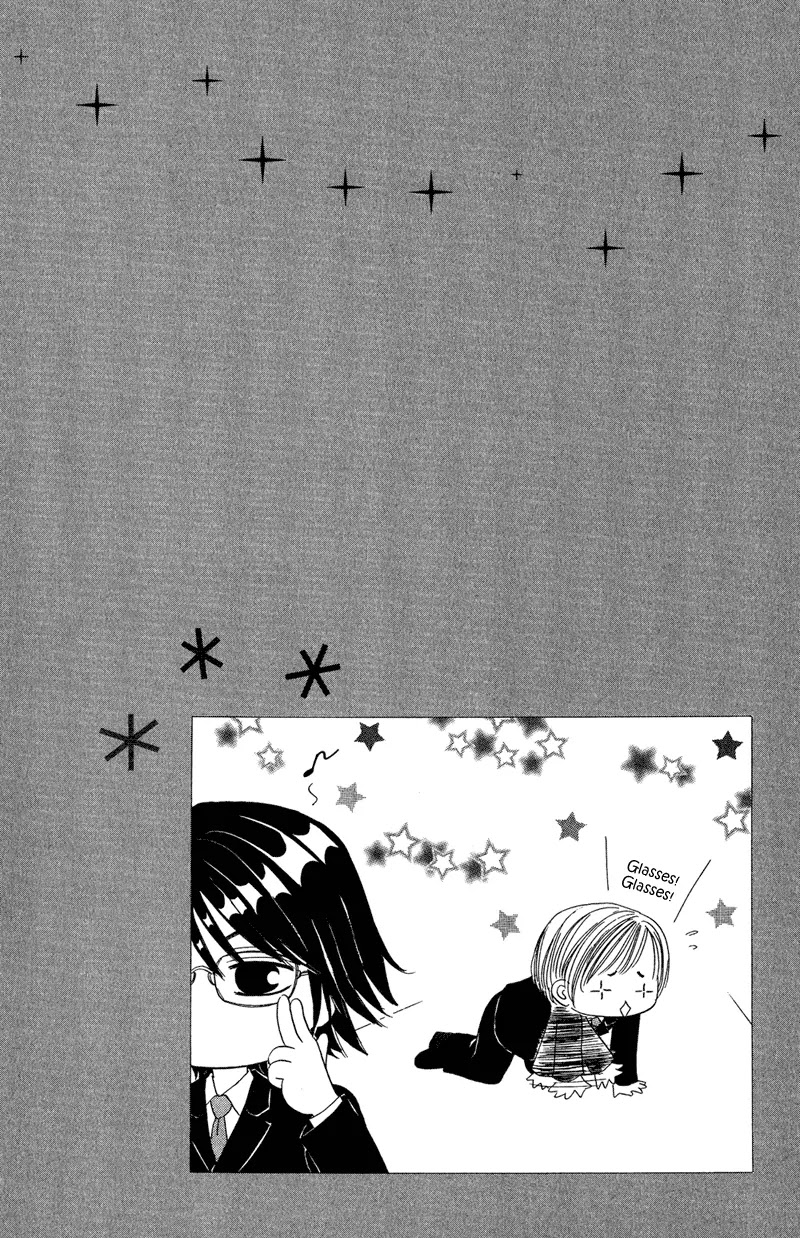 Motto Mayonaka no Jewel Chapter 1 page 44 - Chapter 1