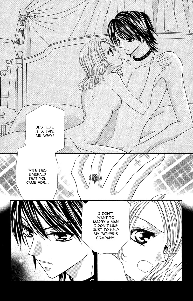 Motto Mayonaka no Jewel Chapter 1 page 8 - Chapter 1