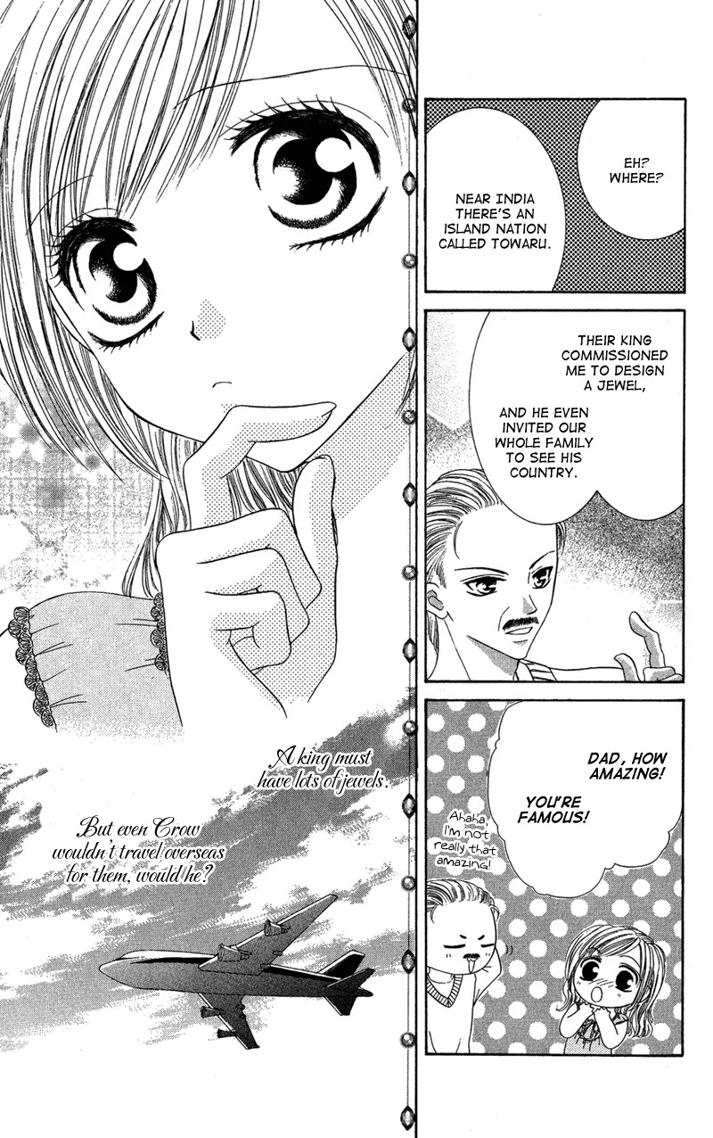Motto Mayonaka no Jewel Chapter 2 page 10 - Chapter 2
