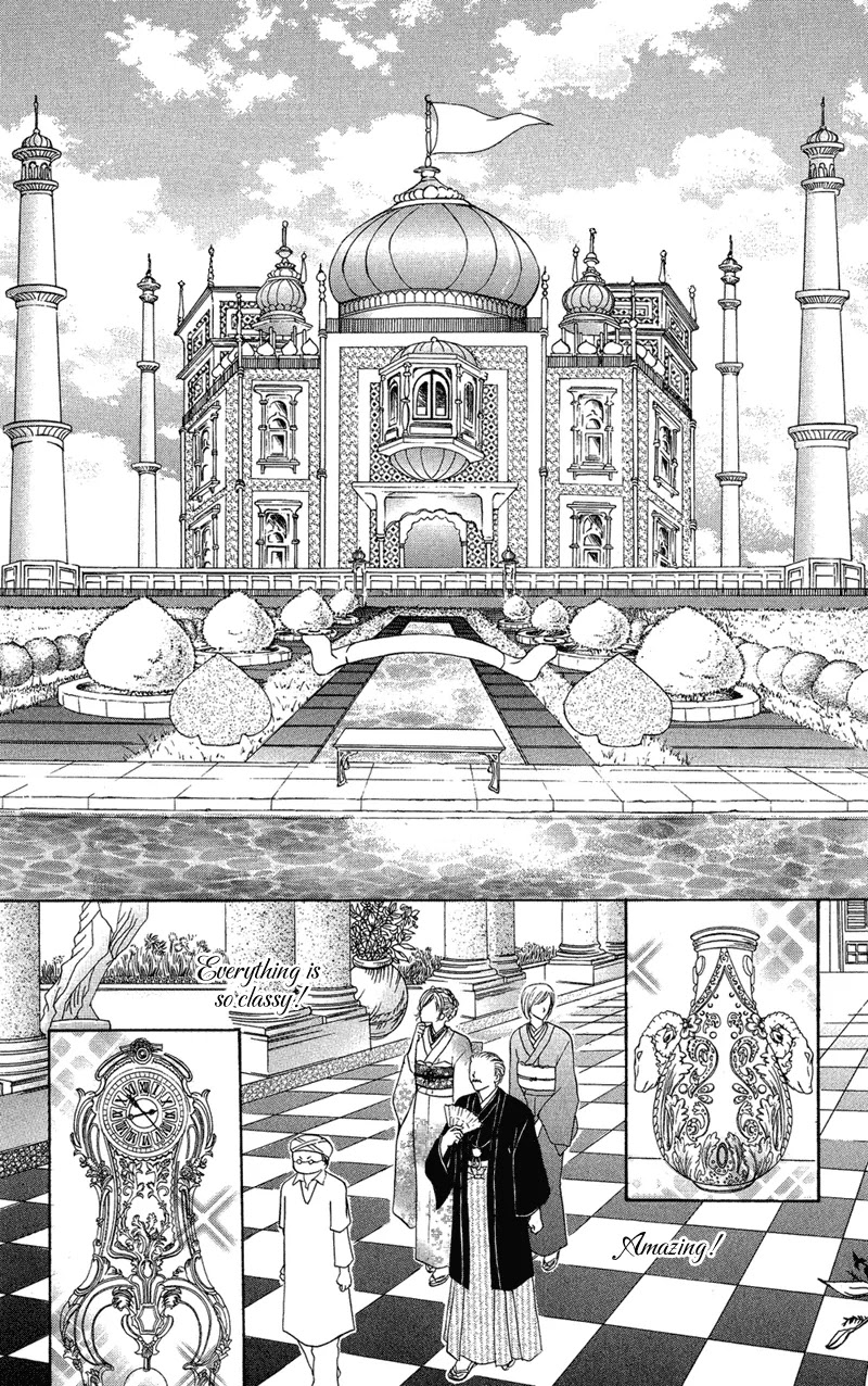 Motto Mayonaka no Jewel Chapter 2 page 11 - Chapter 2