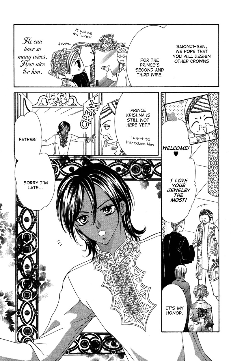 Motto Mayonaka no Jewel Chapter 2 page 13 - Chapter 2