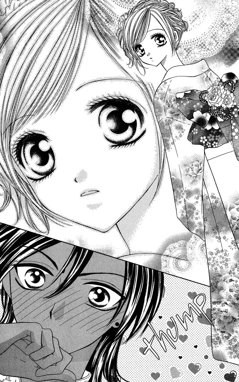 Motto Mayonaka no Jewel Chapter 2 page 14 - Chapter 2