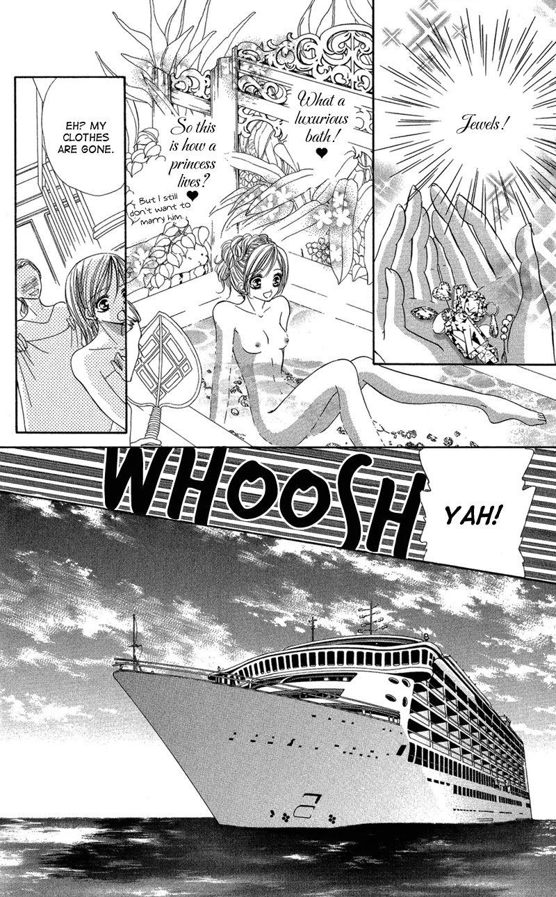 Motto Mayonaka no Jewel Chapter 2 page 19 - Chapter 2