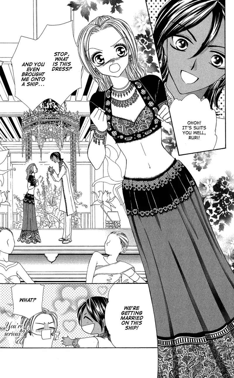 Motto Mayonaka no Jewel Chapter 2 page 20 - Chapter 2