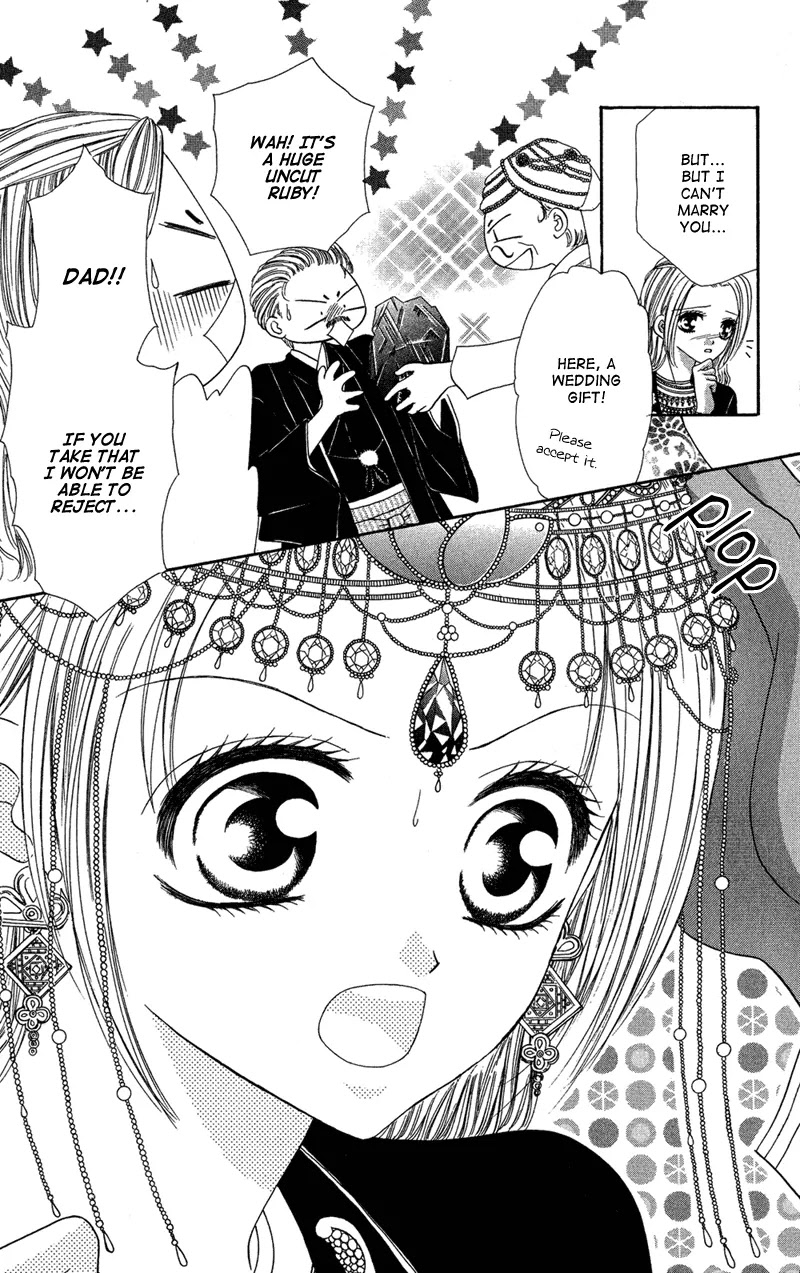 Motto Mayonaka no Jewel Chapter 2 page 22 - Chapter 2