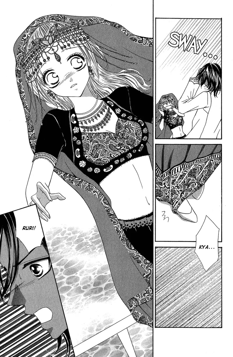 Motto Mayonaka no Jewel Chapter 2 page 28 - Chapter 2